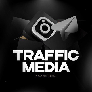 Reklama Traffic Tg Media | Биржа рекламы | Купить рекламу в телеграмм | Продать рекламу в телеграм | Tg покупка рекламы | Продви