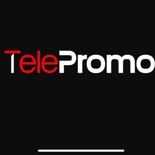 Продам рекламу в телеграмм | Качечтвенная реклама | В тг продвижение | Биржа рекламы