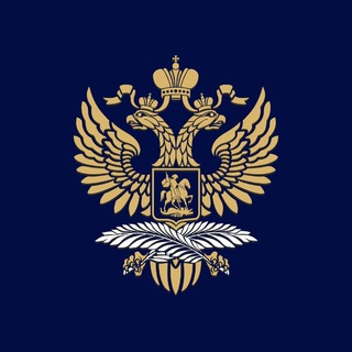 Посольство России в Республике Корея / 주한 러시아대사관