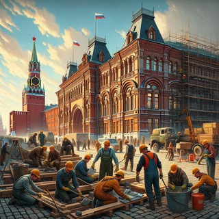 РемСтройМосква