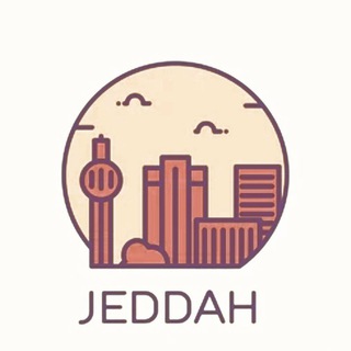 مطاعم و مقاهي جدة