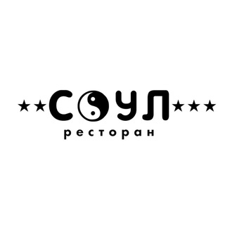 soul_ykt