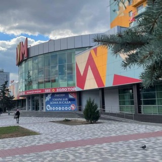 вЦУМе