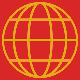 Артефакты из старых журналов