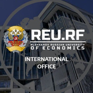 International Office of PRUE