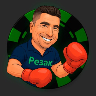 Rezak Official Chat
