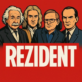 🩺РЕЗИДЕНТ/REZİDENT 🔭