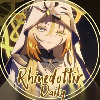 ⟡ ⊹ Rhinedottir Daily ⊹ ⟡| рест