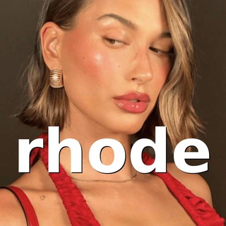 Rhode beauty🫦
