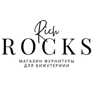 Рич Рокс