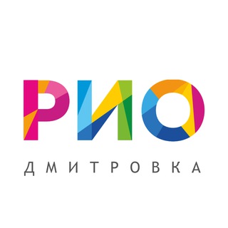 ТРЦ «РИО» Дмитровка
