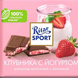 RITAr Sport 🍓