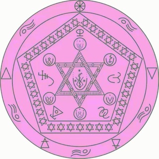 Магия Таро с Еленой Seilan