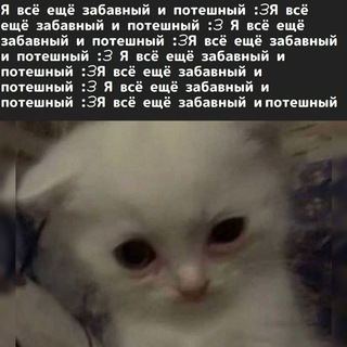 🍌 ИА Rivalum et Vildia | Блистательная Хуцпа 🧐