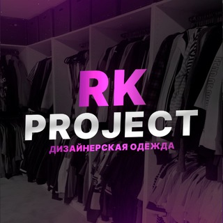 RK PROJECT