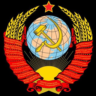 КРАСНЫЙ • ОМСК📕