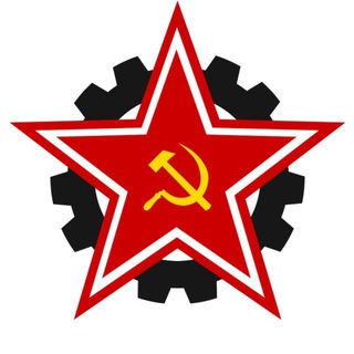 РКСМ(б) Обсуждения