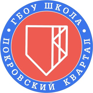 Абитуриенты РЛ ПК 2026