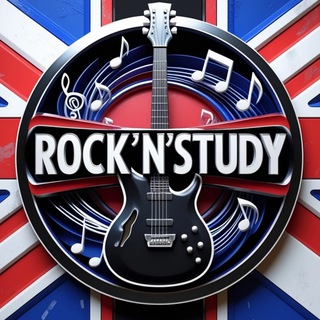 Rock’n’study - английский по песням