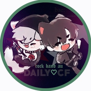 # rock au non daily ♡ сf