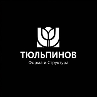 TULPINOV