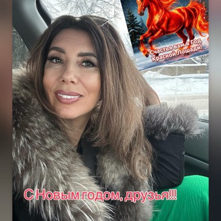 Роди-легко Alexqueen🐬
