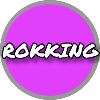 Rokking | Кадры с кино