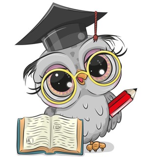 Увлекательная учёба📚👉
