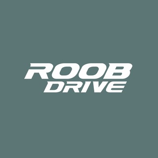 Рубель Роберт | ROOBDRIVE