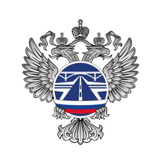 РОСДОРНИИ
