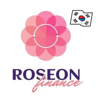 Roseon Finance Korea 채팅방