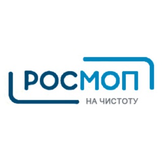 РОСМОП