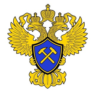 Новости Роснедр