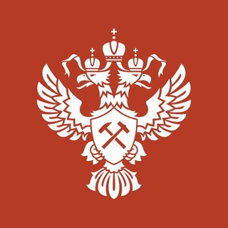 РОСНЕДРА