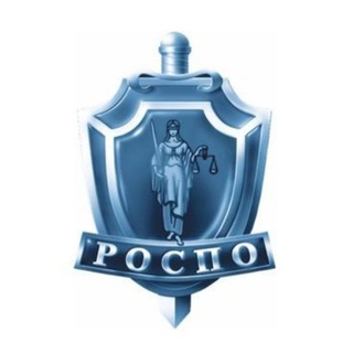 МОО "РОСПО"