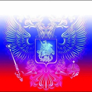 Федерация