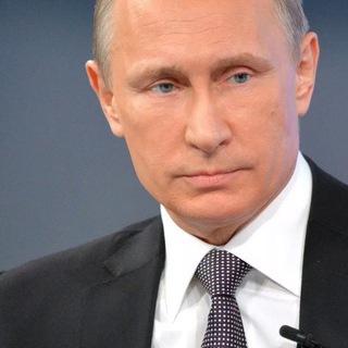 ZA Путина! 🇷🇺🌐🇷🇺