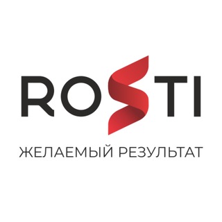 ТПК РОСТИ