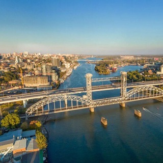 Ростов на Дону Главный