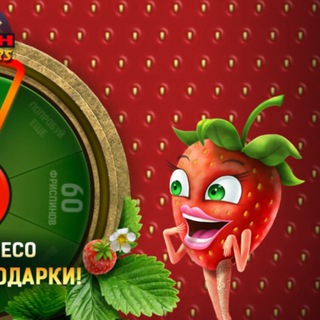 Онлайн казино рулетка