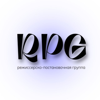 RPG
