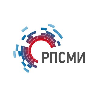 РПСМИ (Равный Профсоюз Музыкальных Исполнителей)