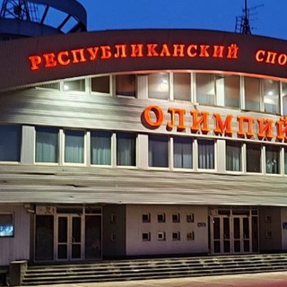 Донецкий РСК Олимпийский