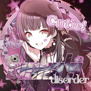 ПЕРЕЕЗД + АРХИВ || ℛisherin's disorder 🎀