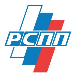 РСПП Астрахань