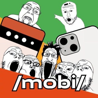 2ch /mobi/ cockblock by mi edition