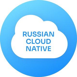 Russian Cloud Native