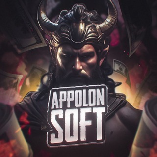 APPOLON SOFT