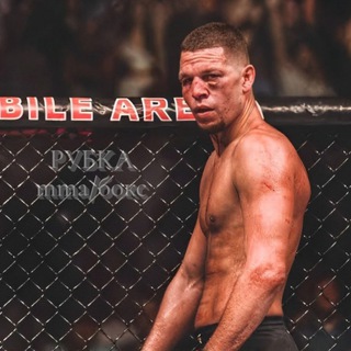 РУБКА MMA/Бокс