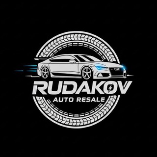 🚘RUDAKOV ПРОДАЕТ🚘